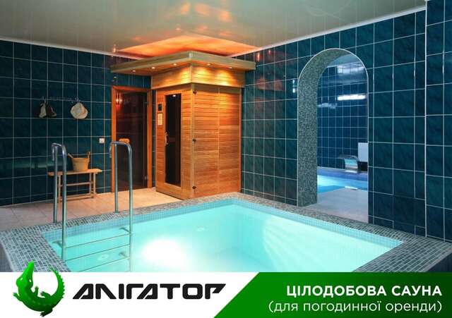 Отель Hotel Aquapark Alligator Тернополь-11